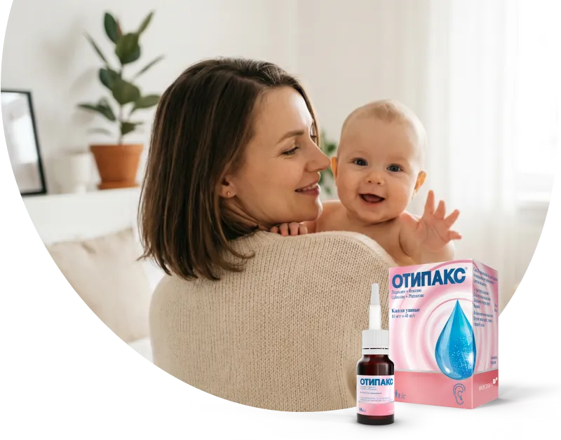 otipax